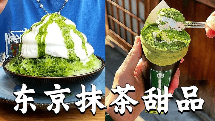 Raja matcha di Tokyo, buka kebahagiaan dua kali lipat!!
