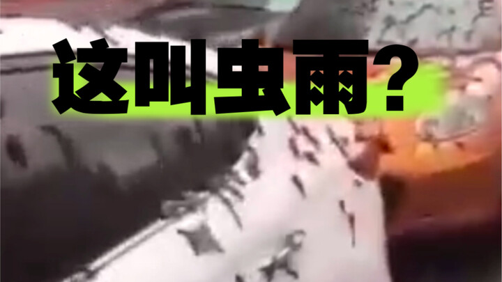 Ngakak banget! Media asing heboh sebar berita hujan cacing di Tiongkok, setelah dibantah malah disam