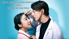 Koi wa Tsuzuku yo Doko Made mo (2020) EP 06