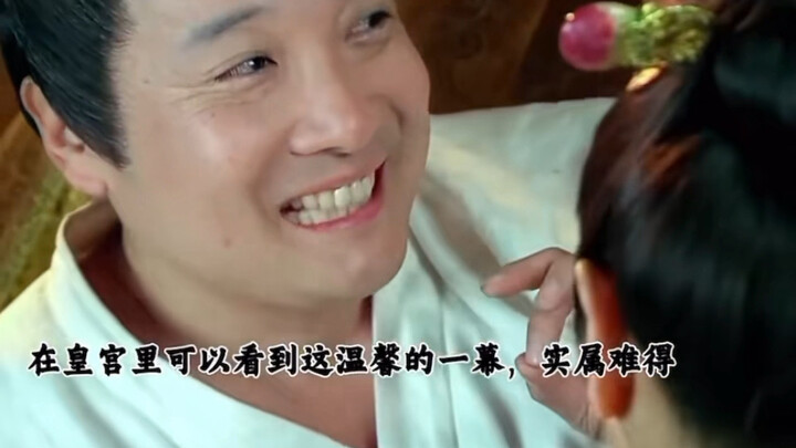 That delicately curled, slightly upturned lotus finger… Hahahaha!