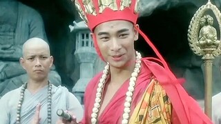ฉันรู้ได้ทันทีว่าคุณไม่ใช่มนุษย์