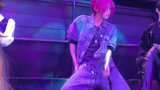 Matsuo Rin tội lỗi