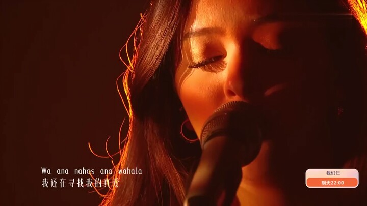 Desert Rose - Fouzia (Live)