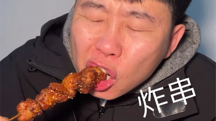 ลูกชิ้นทอดในตึกที่อยู่อาศัย หอมอร่อยสุดๆ!