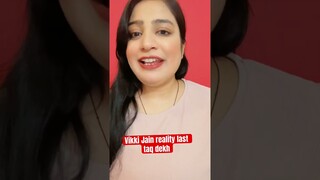 Vikki Jain kon he big boss pehle bhi aya he ##trending #biggboss #love #