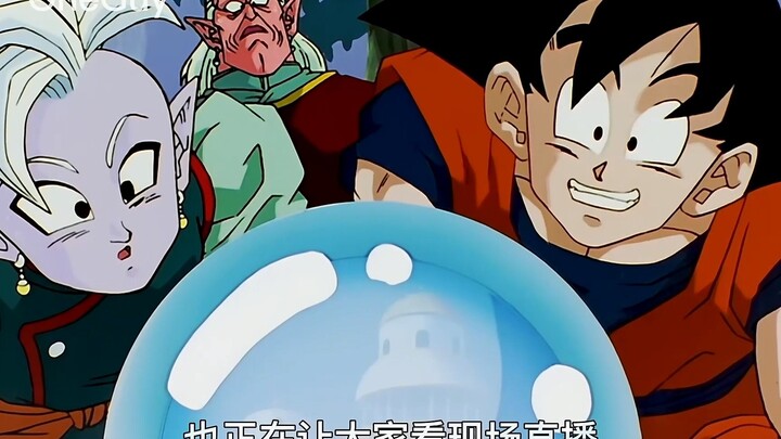 魔人布欧逃出精神时间屋，超级赛亚人的悟天克斯冲破次元壁