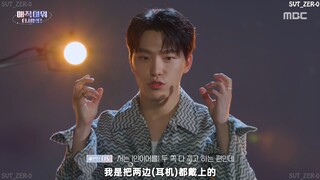 【SVT_ZER·0】GIỜ PHÉP THUẬT THE SEVENTEEN Trạm Zero phụ đề tiếng Trung (xem bộ sưu tập bên dưới)