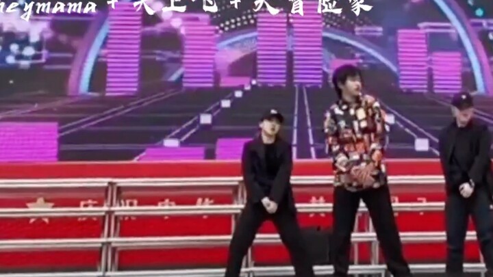 穆祉丞小子有点东西（我应该…不是最后一个知道的吧）
