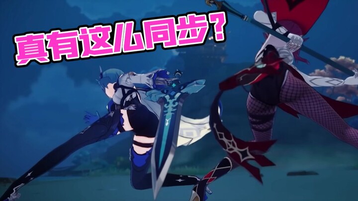 【原神熟肉】外网百万播放整活二创，真有这么同步？