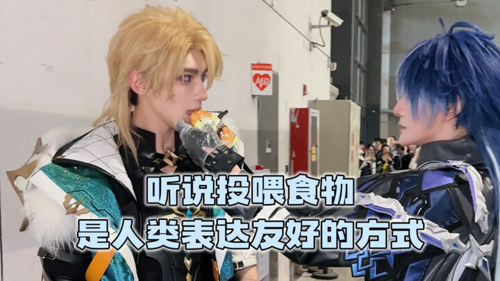 Randomly feeding cosplayers at the Genshin Impact Fes event