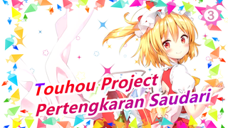 Touhou Project | Pertengkaran Saudari Skala Sangat Kecil [Seluruhnya Epik]_3