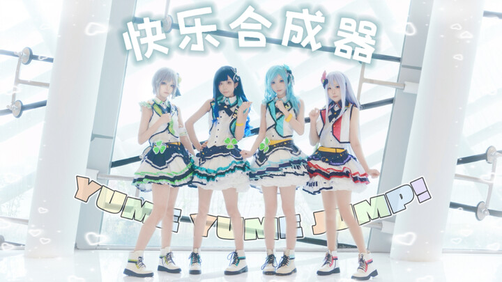 [Project Sekai/April Fools’ Day] Happy Synthesizer by One-Day Idol yyj [YUME YUME JUMP!]