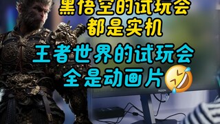 An offline demo event entirely featuring CG animation—Honor of Kings World is truly fun!