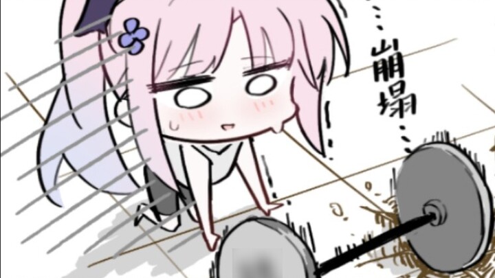 Mika’s princess image is ruined!