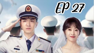 [ENG] EP 27 ROSE AND GUN