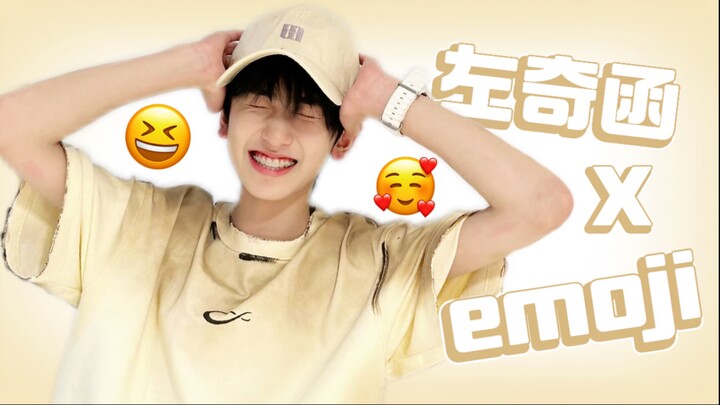 Wajib dicicipi bagi para penggemar ibu! Tahun 60-an akan mengenalkanmu pada si jago emoji, jenius ek