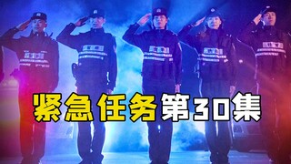 女人花300买了台手机不能开视频，于是和儿子返回店里把店员打了