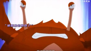 龙王为了报仇 决定水淹陈塘关