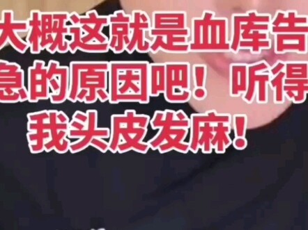 Celebrity superstars live long lives because they’ve got the secret formula—after all, money is no o