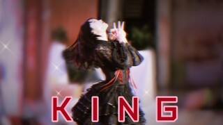 Ini adalah tempat pertama di kompetisi house dance "KING"? !