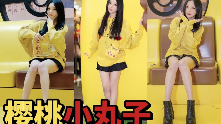 〖Xin Xiaomeng〗Chibi Maruko-chan⚡️Pikachu Live Version