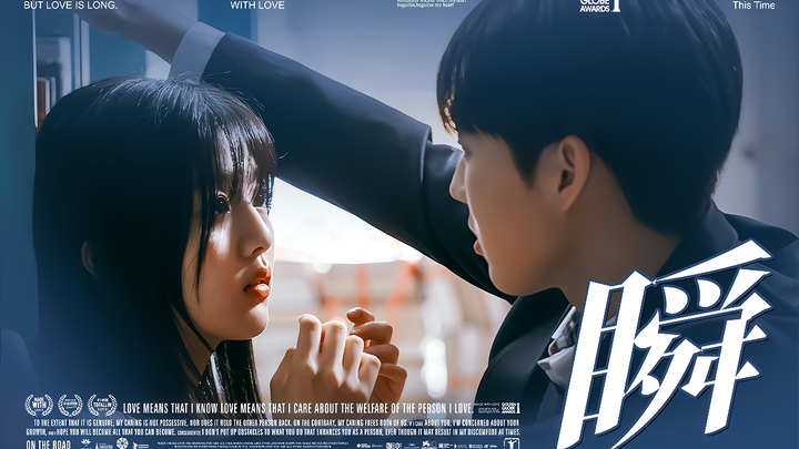 “Bố phải thích Nhan Thanh Nhã mới đúng chứ” / Vào đây cày tình yêu của bố mẹ