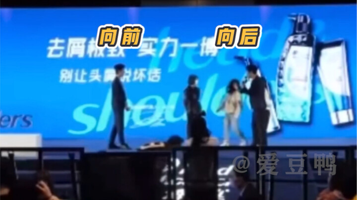 Truyền nhau đi, hội chợ 1 sẽ nuốt chửng người đó! #Vương Nhất Bác #Bạch Kính Đình #Vương Hạc Đệ