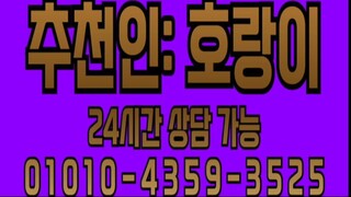 인디고게임 7.4% 바이브게임 2.7% 총판 매장 0️⃣1️⃣0️⃣-4️⃣3️⃣5️⃣9️⃣-3️⃣5️⃣2️⃣5️⃣