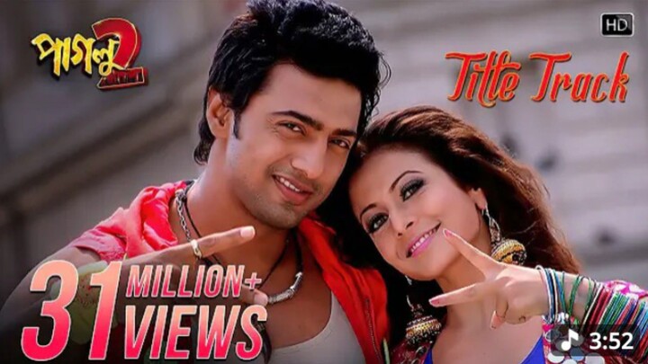 Paglu 2 Title Song | Dev | Koel Mallick | Mika Singh | Shreya Ghoshal | Jeet Gannguli | Sujit Mondal