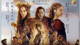 Arthdal Chronicles Episode 18 FINALE online with English sub
