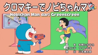 Bocoran dr doraemon nih biar kita tambah pinter 😃