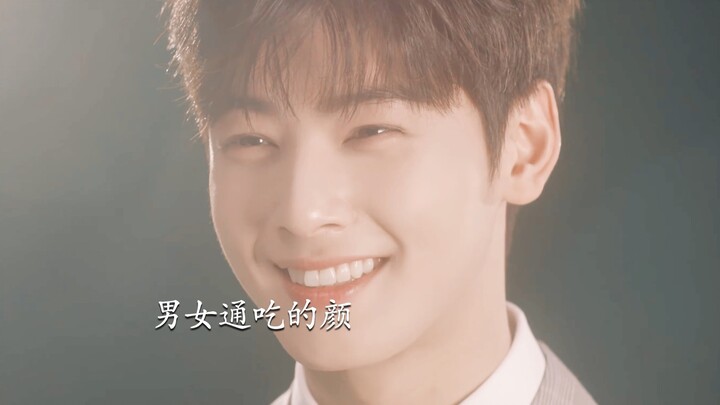 Kecantikan adalah keadilan yang berkembang jadi raksasa! Begitu dia tersenyum, rasanya seluruh dunia