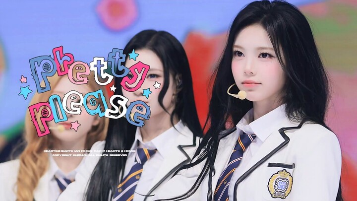 Hearts2Hearts IAN - 'Pretty Please' | HEARTS 2 HOUSE 260221