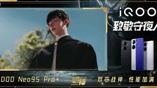 Slay The Gods Episode 1 Subtitle Indonesia