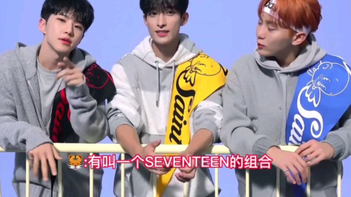 Menggoda senior SEVENTEEN, junior-junior yang begitu berani hahaha