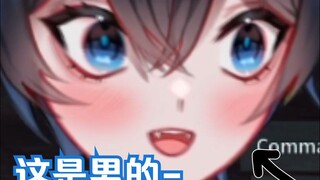 【MaNameBin 】这个帕鲁不是女的-?!?!