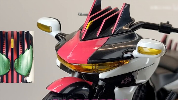 Destroy everything and connect everything SHF Kamen Rider Decade Machine Decader Motorcycle