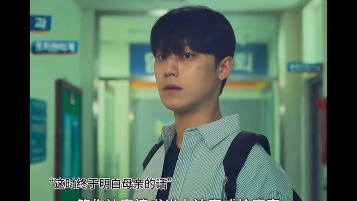 “即使过了三十多年，他也依然是我的父亲”
