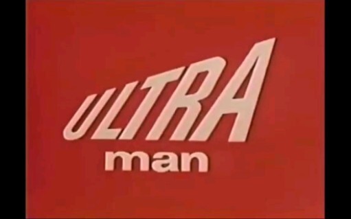 [Lồng tiếng Anh/Thịt sống] Tập 39 của "Ultraman the First Generation" phiên bản Mỹ