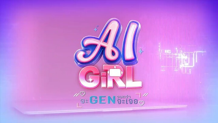 AI Girl - Ep 1