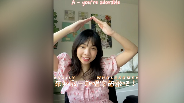 Come sing the alphabet song with me!