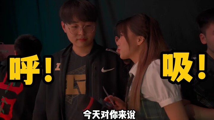 【หลัวซิน】ชม Brother Breathing สด!