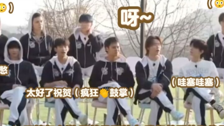โฮชิจี้ต่อหน้าจุนนี่ วอนู เพื่อนร่วมรุ่น สมาชิกคนอื่นๆ ถึงกับแสดงปฏิกิริยาแบบตาโต ชานนี่: สิบปีผมก็ผ