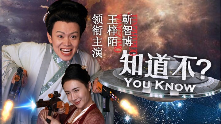 Không ổn rồi, đại nương và Mạn Nương bắt đầu đánh nhau!