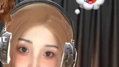 โดปามีนที่รัก