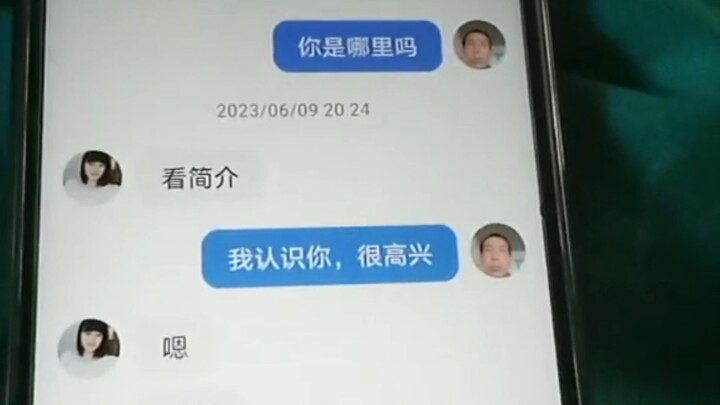 Cyber cheating