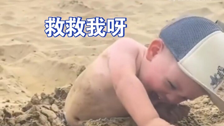 同一世界 同一玩法