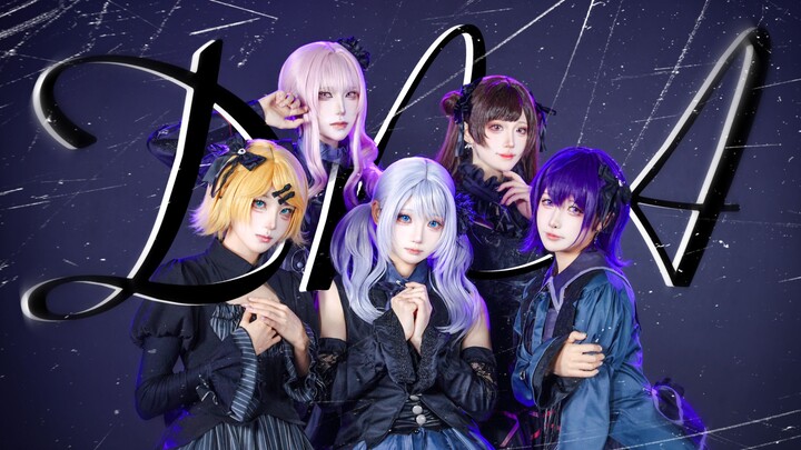 【Project Sekai】Bạn đã từng thấy biên độ DNA uy quyền đến thế chưa…⚡ Vì D/N/A🧬 không thể cất tiếng nó