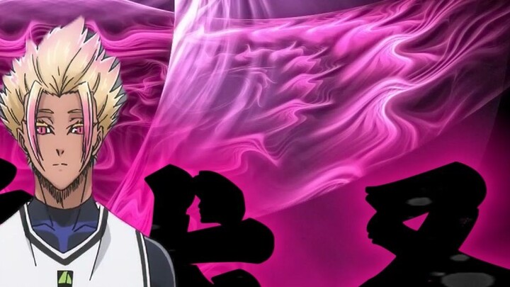 Shidao Ryusei - Devil's Coming