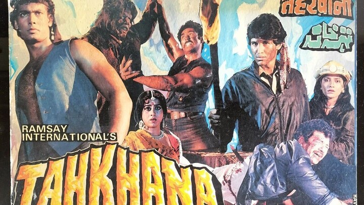 Tahkhana (1986) Hemant Birje Aarti Gupta Kamran Rizvi